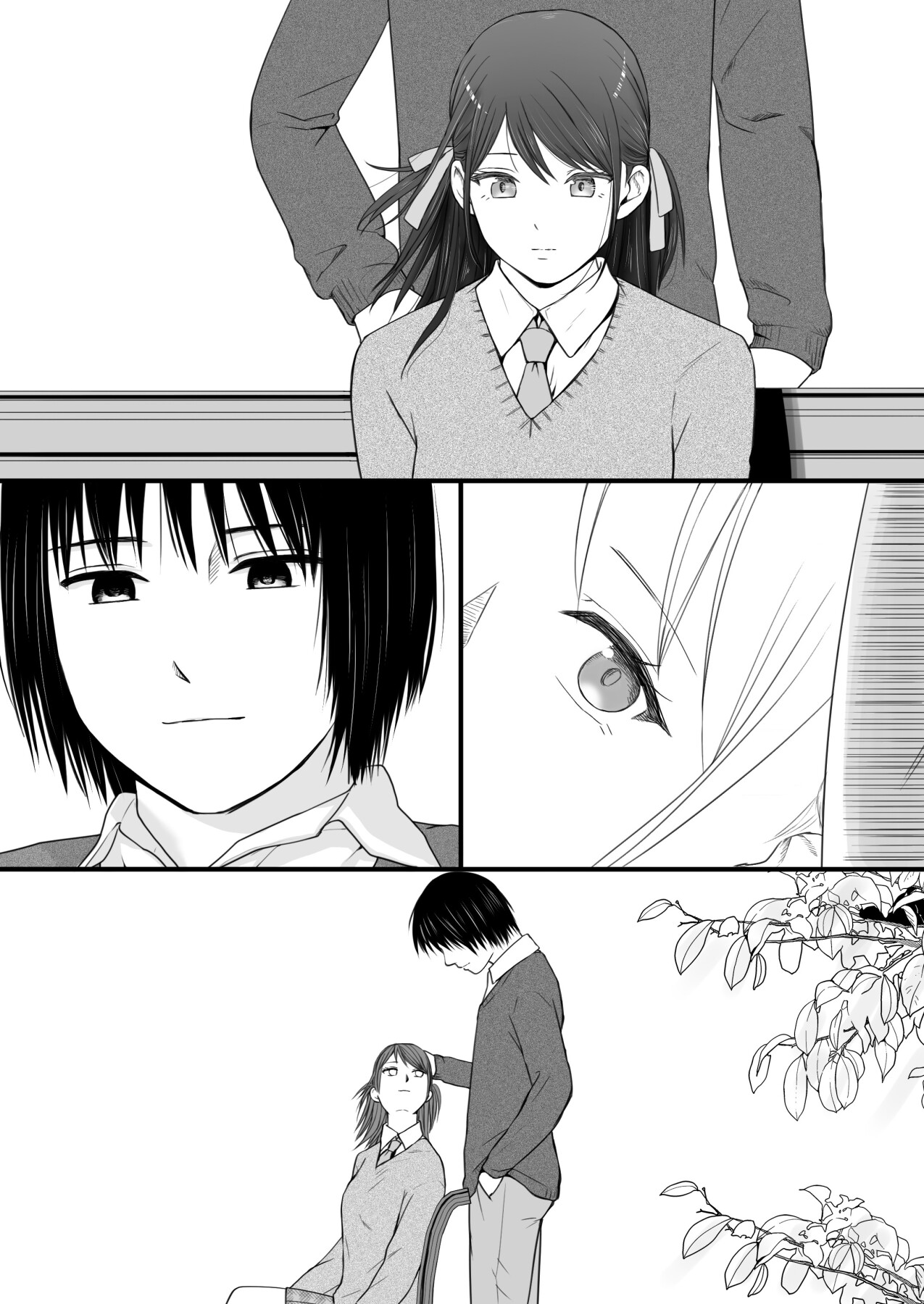 Hentai Manga Comic-You Said It'd Just Be Grinding... But You Ended up Slipping It In. Now I'm Just the Top Student's Toy 3.-Read-90